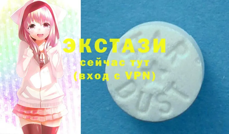 наркошоп  Апатиты  сайты даркнета официальный сайт  Ecstasy 280 MDMA 